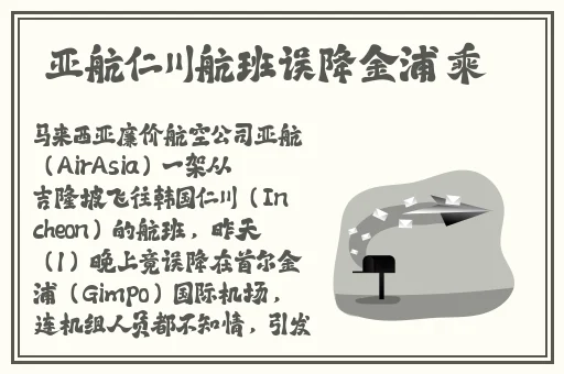 量近2019中文大全